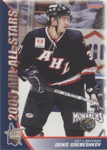 2004-05 Choice AHL All-Stars - Denis Grebeshkov #15