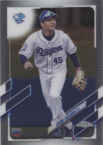 2021 TOPPS CHROME NIPPON NPB RYUKU TSUCHIDA #70 ROOKIE GREEN