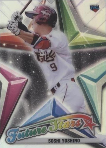 2022 Topps Chrome NPB Future Stars FS-17 Soshi Yoshino Rookie Card