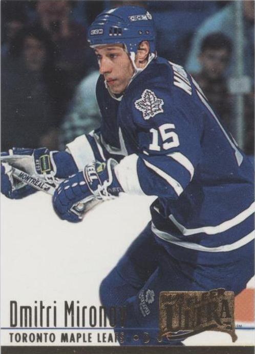 1994-95 Fleer Ultra - Dmitri Mironov #218