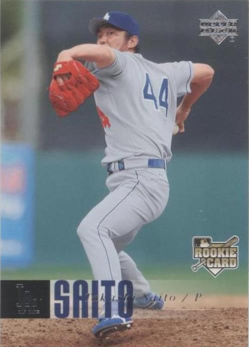 2006 Upper Deck - Takashi Saito #938