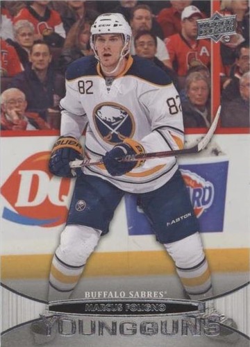 Marcus Foligno Trading Cards