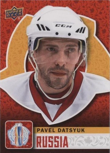 2016 Upper Deck World Cup of Hockey - Pavel Datsyuk #WCH-33