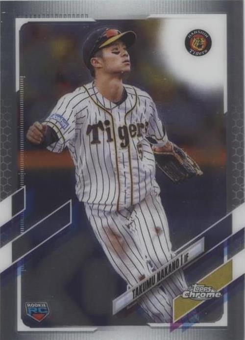 2021 Topps Chrome NPB Nippon Professional Baseball - Takumu 2021 Topps Chrome NPB Nippon Professional Baseball - Takumu