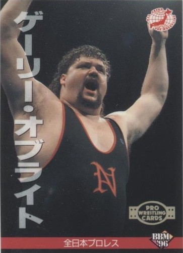 1996 BBM Pro Wrestling - Gary Albright #57