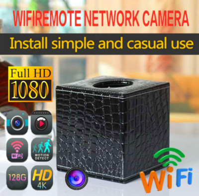 1080P HD Wifi IP Home Security Nanny Camera Video Recorder In Tissue Box 32GB