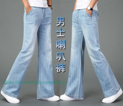 Mens Bell Bottom Jeans 70s 80s Flared Denim Pants Wide Leg Casual Long Trousers
