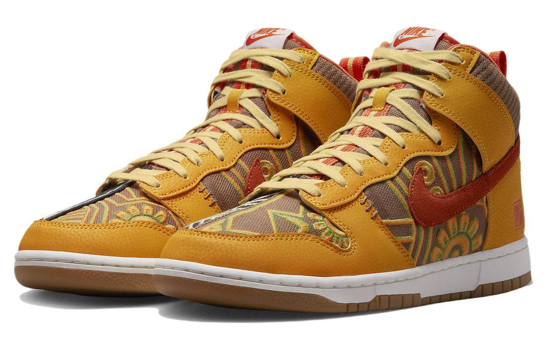 ★韓国の人気★【NIKE】★DUNK LOW SIEMPRE FAMILI.A★25-30cm★ ☆韓国の人気☆【NIKE】☆DUNK LOW SIEMPRE FAMILI.A☆25-30cm