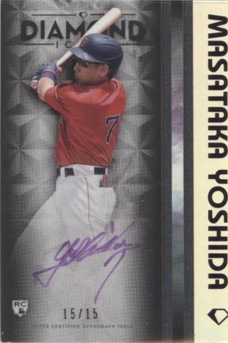 2023 Topps Diamond Icons - Masataka Yoshida #WPA-MY