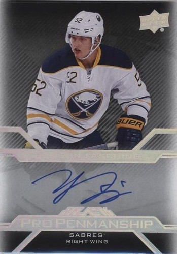 2016-17 UD Black - Hudson Fasching #PEN-HF