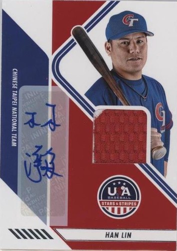 2024 Panini Stars and Stripes - Han Lin #CT-HL