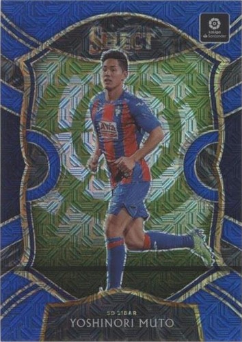 Yoshinori Muto Jリーグカードセット YOSHINORI MUTO - 2022 J League Professional Soccer Special