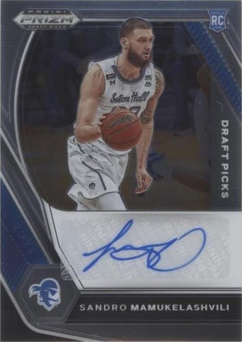 2021-22 Panini Prizm Draft Picks - Sandro Mamukelashvili #DP-SMA