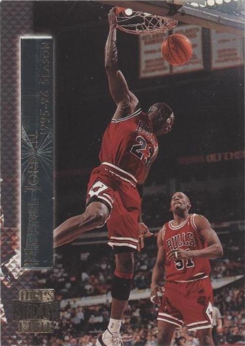 Topps Stadium Club 1996-97 - Michael Jordan #SM 2