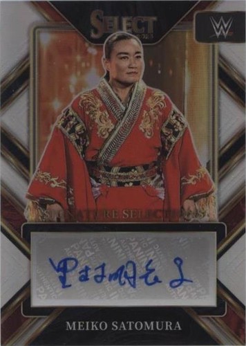 2023 Panini Select WWE - Meiko Satomura #SL-MKS