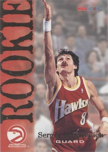 1994-95 NBA Hoops - Sergei Bazarevich #301