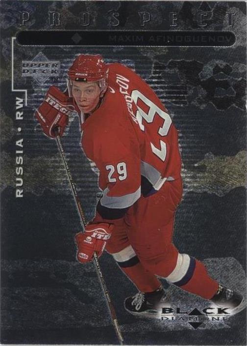 Diamante negro cubierta superior 1998-99 - Maxim Afinogenov #108