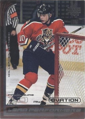 1999-00 Upper Deck Ovation - Pavel Bure #LP5