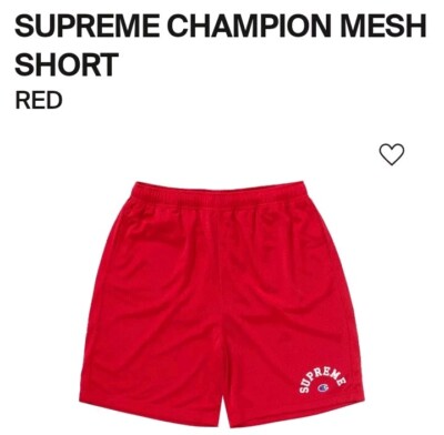 ebay Product