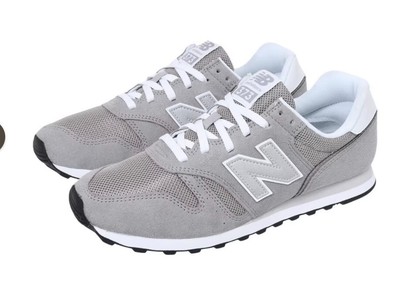 New Balance 373 Sneakers (Men's/Women's) - Gray ML373 KG2 D