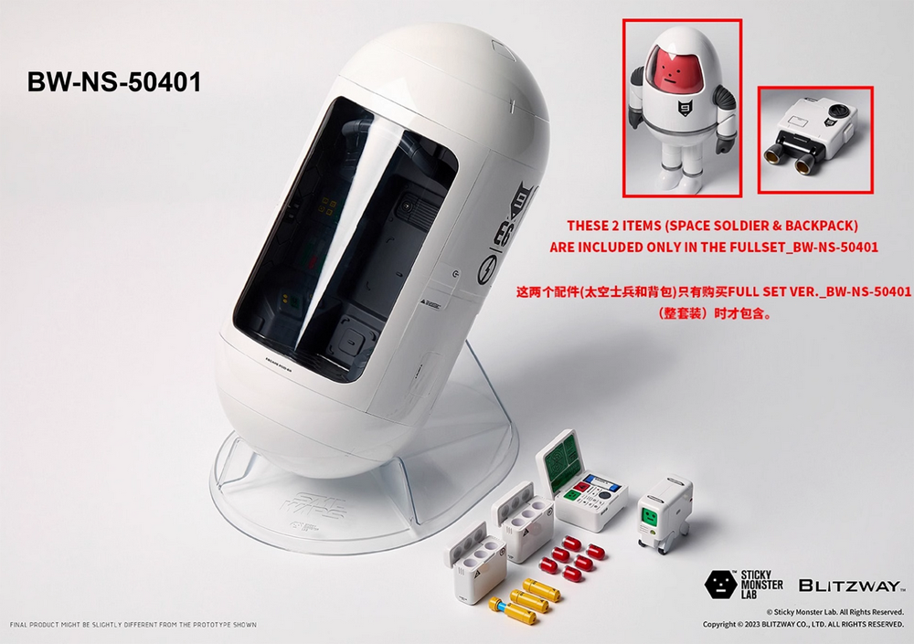 Blitzway SML WARS Escape Pod Creative Figure BW-NS-50401 | eBay