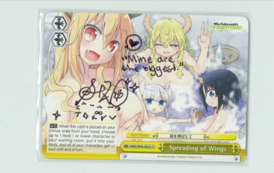 Sarah Wiedenheft Hand Signed ''Mine are the Bigest'' Tohru Spreading of Wings MINT