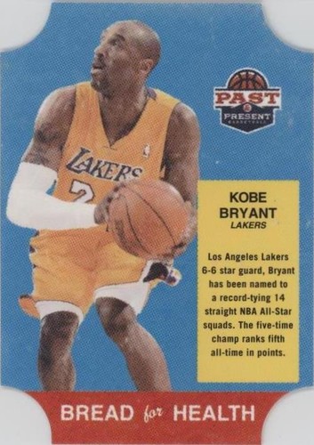 SLAM Presents KOBE: The Kicks Issue (Re-Release)