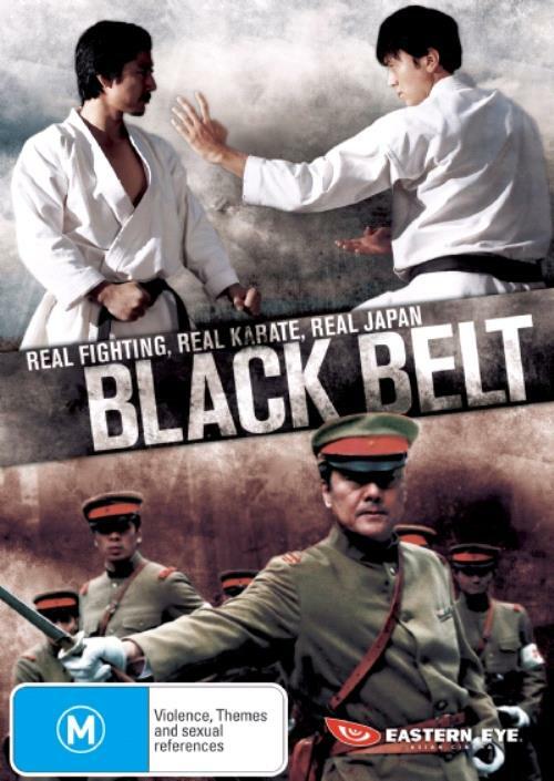 Black Belt (DVD, 2007) for sale online
