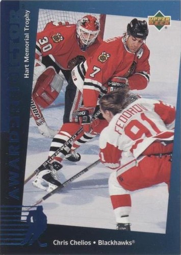 1994-95 Upper Deck - Chris Chelios #H7