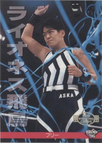 ドラゴンボールカード kana Kona Takahashi 2019 BBM Baseball Cards 2nd 337 Saitama SEIBU