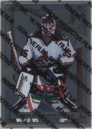 1996-97 Leaf Preferred - Nikolai Khabibulin #30