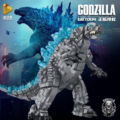 Building Blocks Sets MOC Ideas Monster Mecha Godzilla Bricks Toys Kids DIY Model