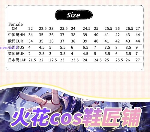 Star Wars Men Shoes Cosplay Stormtrooper Short Boots Handmade Custom Made New