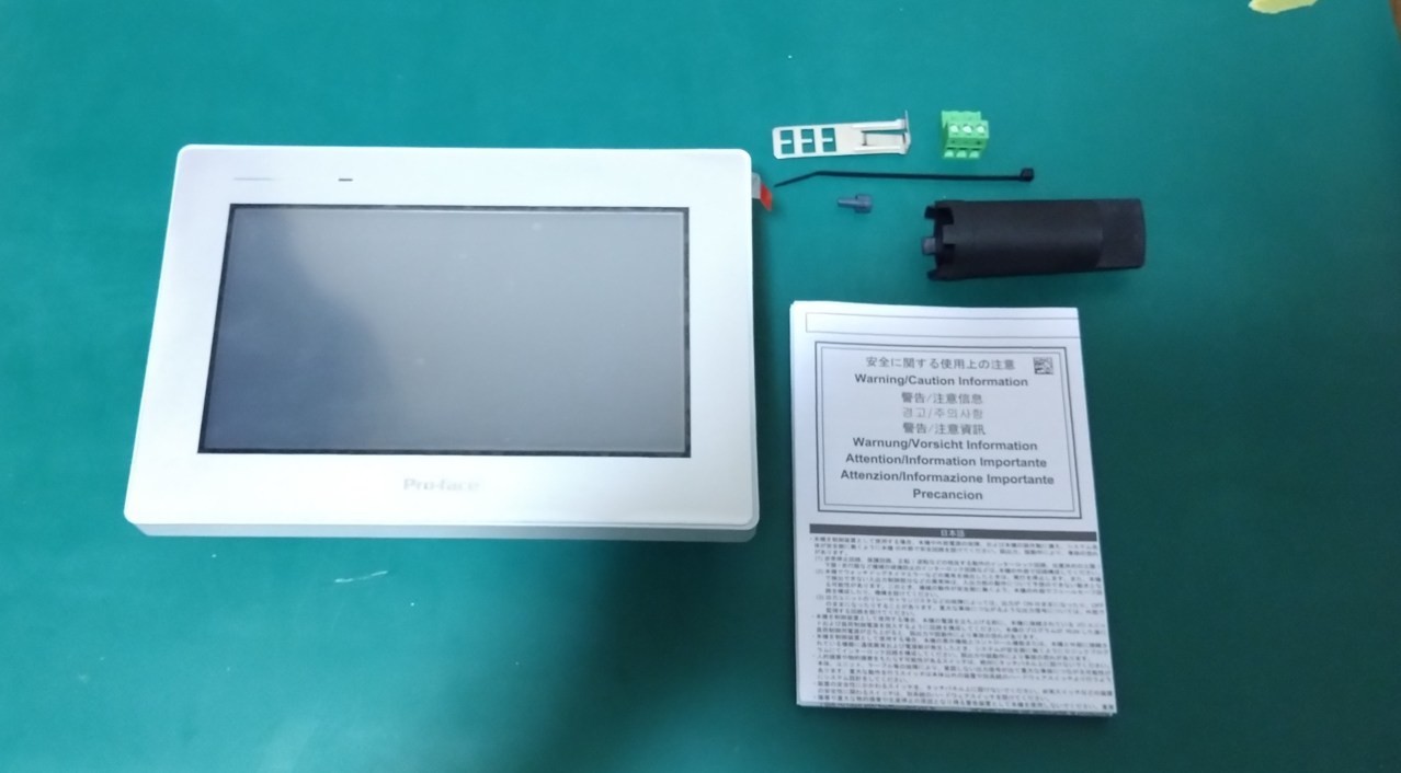 NEW OpenBOX 