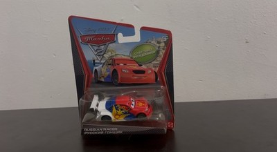 Foto dell'oggetto di un acquirente verificato