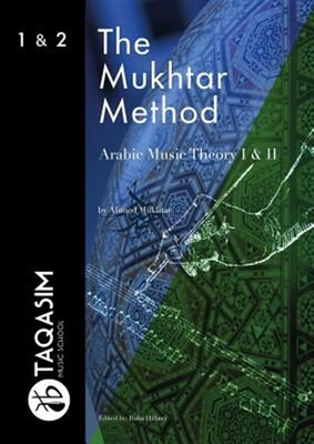 The Mukhtar Method - Arabic Music Theory I & II, Like New Used, Free shipping...