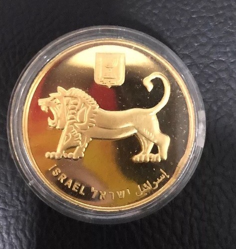 2010 Israel Tower of David 1 oz .9999 Gold Bullion Coin