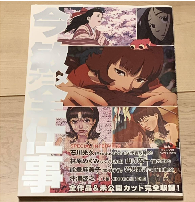 $_57.PNG?set_id=880000500F