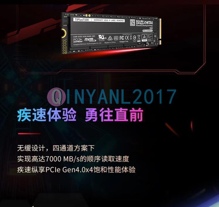 1PCS ZHITAI Tiplus 7100 2TB SSD 7000MB/S PCLe4.0 M.2 New | eBay