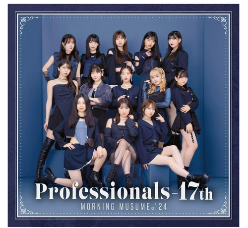 Morning Musume. '24 Professionals-17th Standard Edition CD EPCE