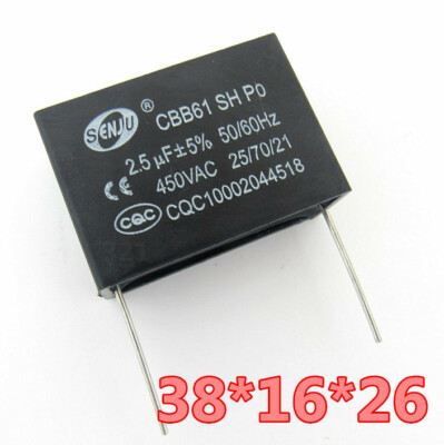 CBB61 450VAC 1/1.5/2/2.5/3/4/4.5/5/6/7/8/10/12 UF Motor Start Capacitor 50/60Hz