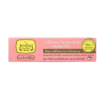 Herbal Thai Toothpaste Thepthai x3 bottle ( 350 uses per one)