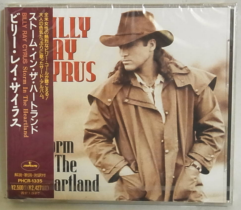CD ストーム・イン・ザ・ハートランド