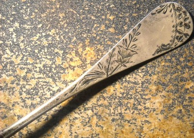 ANTIQUE HOTCHKISS & SCHREUDER SOUVENIR 