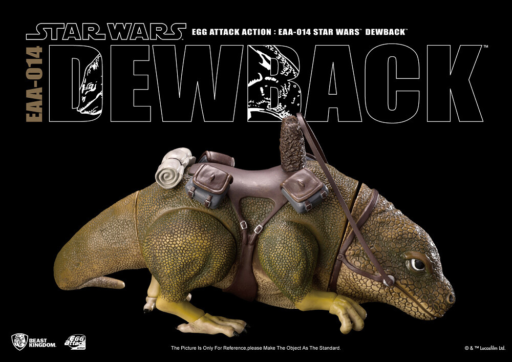 BEAST KINGDOM EGG ATTACK STAR WARS EAA-014 A NEW HOPE