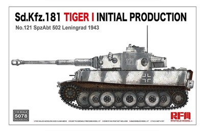 Rye Field Model RM5078 1:35 Sd.Kfz.181 Tiger I initial Production No.121