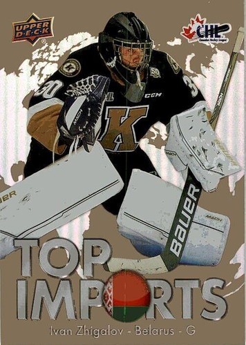 2022-23 Upper Deck CHL - Ivan Zhigalov #TI-22