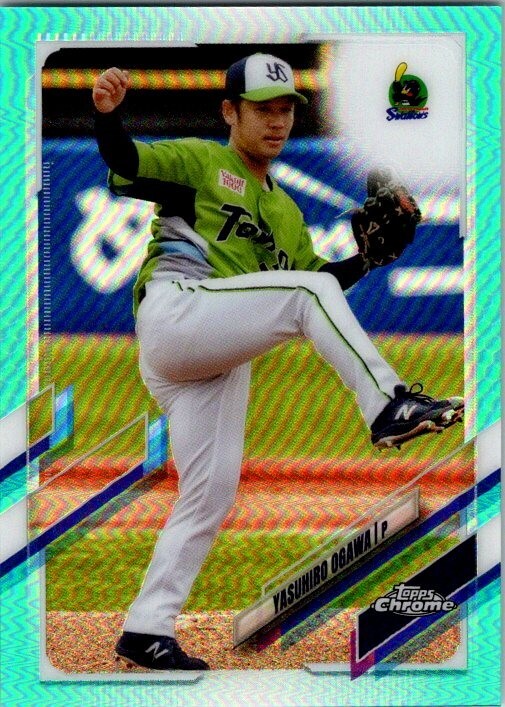 2021 Topps Chrome NPB Nippon Aqua Refractor #69 Yasuhiro