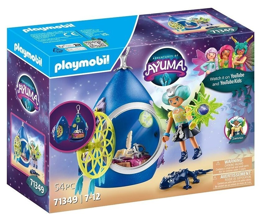Playmobil フィギュアセット 3398 3737 s-l1200.jpg