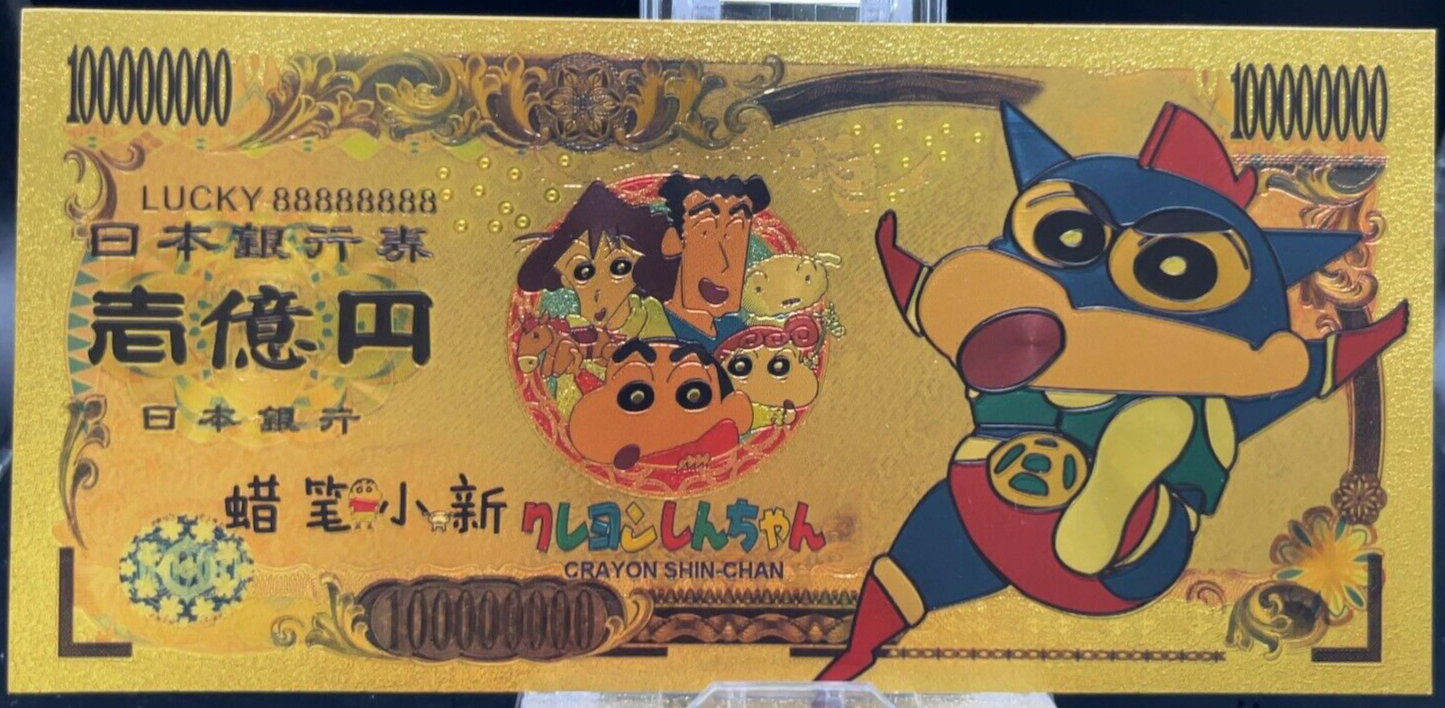 【ナンシー】カロリーヌ10冊 ナンシー】カロリーヌ10冊 CYAN (シアン) ISSUE 39 WINTER 2023